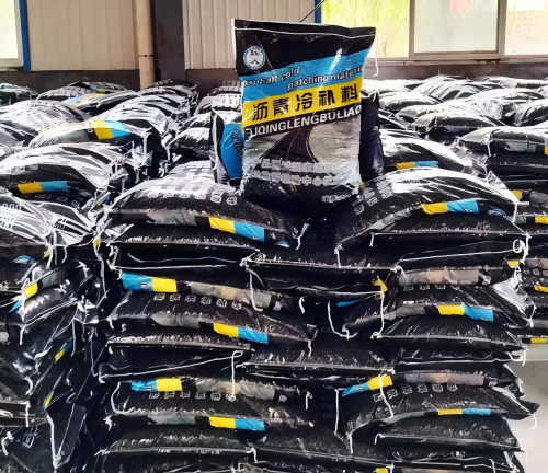 紫云沥青冷补料